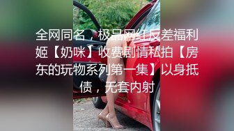 极品尤物人妻和大屌老公啪啪 温柔吃鸡69互舔 主动翘臀求操 温柔爱爱内射 完美露脸