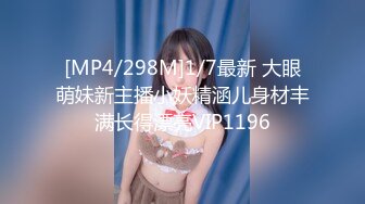 【2024年度新档】长得像李嘉欣的泰国杂志模特「PimPattama」OF私拍 高颜值大飒蜜轻熟御姐【第十一弹】