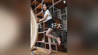 [MP4/945MB]麻豆傳媒 MTVQ19-EP1 野外露初Tent1說走就走的約會露淫趣