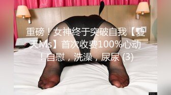 精品绝美尤物性感妖娆身姿 田冰冰 轻透的服饰与牛仔裤凹凸别致惹火身材婀娜动人 美腿修长灵动诱人