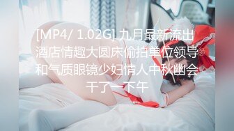 爱豆传媒IDG5434极品外围女让阳痿男重振雄风