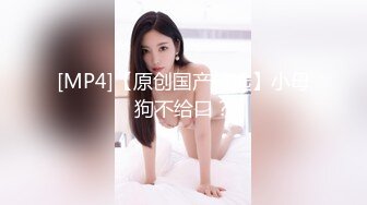 [MP4/428MB]皇家華人 RAS059 皇家女優初解禁姊姊的性愛調教