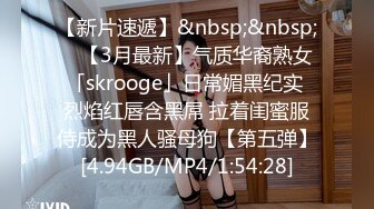 【淫乱性爱强烈推荐】重度绿帽老公VS超抖M淫妻 内射+虐操+多P+SM+露出+黑超操 (7)