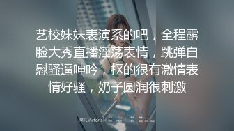 全是水特爽