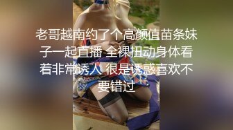 丝袜高跟露脸风骚御姐少妇镜头前让狼友调教玩弄，听指挥揉奶玩逼自己舔逼，道具抽插骚穴高潮冒白浆精彩刺激