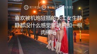 一种与无法预约的超人气性女孩交织在一起的感性性爱