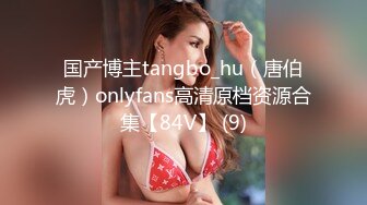 [MP4/ 1.05G] 双马尾超嫩美少女！一线天白虎美穴！乳夹假屌双洞齐开，项圈手铐马桶上自慰