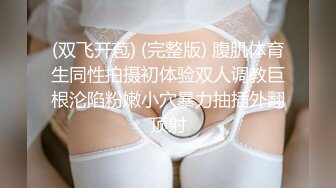 模特演出后台 偷拍到的一个漂亮妹子太让人惊艳了