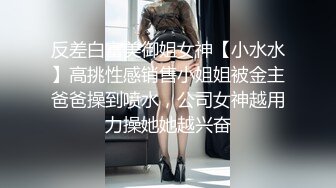 商场女厕偷拍 三位穿旗袍、长裙的熟女 逼逼都被干成了大口