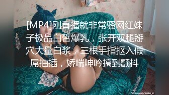 ❤️清纯萝莉萌妹❤️喜欢这样的学生妹吗 欲女榨汁姬 00后长腿艺术生，外表清纯内在反差 拿下我满足你欲望吧！想被哥哥肆意蹂躏 (4)