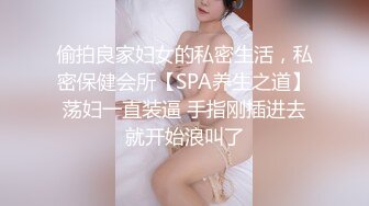 帅气小哥哥双飞大战两个嫩妹子，一胖一瘦，换着无套操逼幸福至极