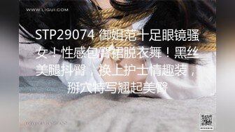 爱豆传媒IDG5529干爹干干女儿对白淫荡不堪入目