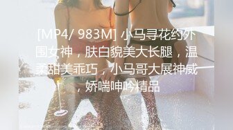 性感长发美女要求男友在宾馆中干爽她