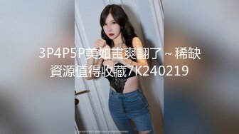 大学女厕全景偷拍 多位漂亮学妹的各种美鲍鱼