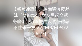 【新片速遞】&nbsp;&nbsp;同时调教俩个姐妹花让你体验一把帝王般的待遇 [121MB/MP4/49:49]