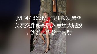 《贵在真实 反差淫妻》露脸才是王道！推特网黄淫乱骚妻【吴小仙儿】私拍，绿帽癖老公找单男3P性爱内射露出相当精彩