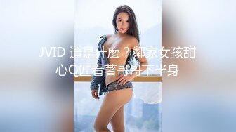 03年新人颜值美女！酒店开房炮友操逼！细腰美腿多毛骚逼，性感网袜足交，紧致嫩穴猛扣，骑乘位一顿输出