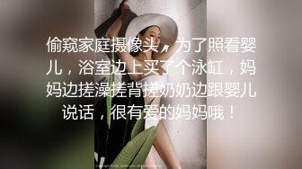 高颜值萝莉美眉 啊不行我要喷了 慢点 够了 身材苗条细长腿 无毛鲍鱼粉嫩干净 被大哥无套