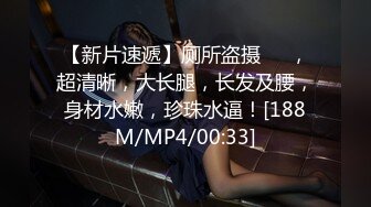 漂亮美女新加坡留学生性爱视频流出金毛男友操得好卖力~2