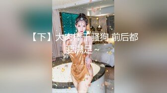 GDCM-038.艾贝.骚女健身教练勾引学员肛交内射.果冻传媒