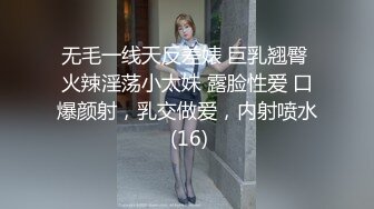 操漂亮小美眉