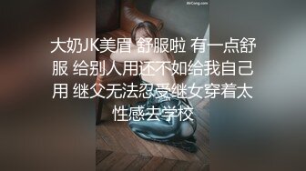 小马寻花深夜约牛仔裤长腿外围妹,站立抬腿后入猛操