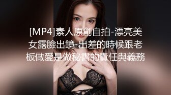 黑丝漂亮小姐姐吃鸡啪啪 身材丰满 性格温柔听话 被大鸡吧小哥哥各种输出 小穴抠的淫水泛滥 操的香汗淋漓