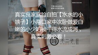 [MP4/ 291M] 性感旗袍 好朋友的人妻老婆趁着老公不在家穿旗袍红色丝袜勾引我 受不了只能满足她干一炮了！