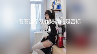 【新片速遞】 【极品推特❤️漂亮巨乳】最美网红『过气的高高』新巨乳诱惑私拍流出 漂亮闺蜜乱入 双女互玩 完美露脸 高清720P版 [152M/MP4/09:57]