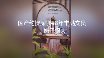 【超顶❤️通奸乱伦】婀娜多姿旗袍长腿女神《会喷水的亲姐姐》野外在路边干炮 强行内射 鲜嫩白虎汁液超多