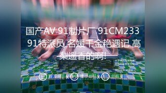 Onlyfans 极品白虎网红小姐姐NANA双洞齐插