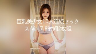 极品网红美少女『柚子猫』 兔女郎麻衣学姐激励教学，诱人紧致凹凸身材 姐姐被操爽了白浆直流！