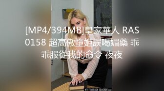 【OnlyFans】【逃亡】国产女21岁小母狗优咪强制高潮，拍摄手法唯美系列，调教较轻，视频非常好，女的也够漂亮 105