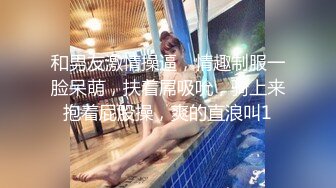 哺乳期奶妈露脸精彩演绎，奶水和淫水都好多道具抽插骚穴冒白浆，双手挤奶喷好多，口交大鸡巴激情上位爆草