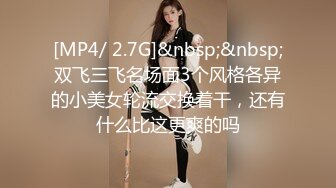 波巧酱 浅紫色露肩连衣短裙 妩媚的眼神 苗条曼妙身姿婀娜入骨[82P/715M]