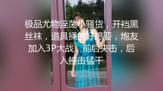 【核弹巨乳】E嫂的秘密花园!【家有e妻】开年最新VIP福利