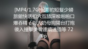 被骑还是骑人舒服