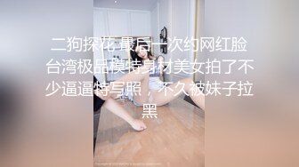 三附院呼吸科张主任