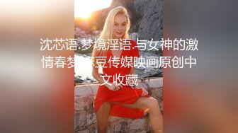 人气萝莉女深喉大鸡巴撅着屁股抠逼，无套抽插白虎逼对着窗外浪叫