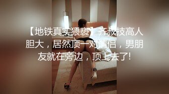 约性感人妻