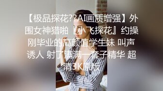 史上最高颜值外围女神之一，卷发气质妹子 明星级别颜值的脸蛋儿