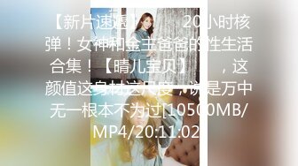 [HD/0.5G] 2024-08-11 爱豆传媒IDG-5471网红女主播线上装清纯线下变淫女