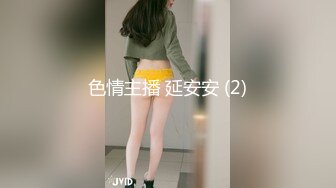 超耐操的妹子