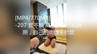 OF大眼萌妹Peachpie扮演厨娘自慰被金主爸爸发现无套后入狠狠啪啪不停喷水 最后足交在美足