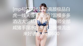 极品尤物！气质女神！双飞激情名场面，性感情趣内衣，抓起大屌双女互舔，各种姿势轮番操