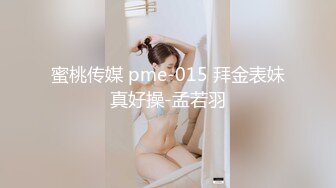 扣扣传媒 FSOG026 享有情趣女仆的幸福生活钻毒龙侍奉舔舐肉棒 肏入湿滑嫩穴太爽了 操到喊救命 Cola酱