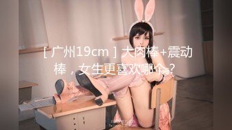 [无码破解]MIAA-815 爆乳爆尻 身動き奪って淫語サンドビッ痴プレス！メガトンM性感ハーレム 永井マリア 姫咲はな