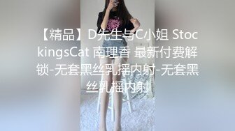 小李探花2000元约炮❤️暑期出来兼职的学生妹直接把她干到受不了了