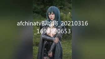 (no_sex)20230903_延安安_190162151