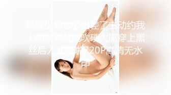 【赵探花】偷拍真实暗访按摩会所3场~口爆~毒龙~打飞机~ (4